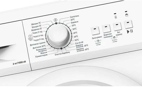 Фото - Пральна машина Hansa WMHE106UE