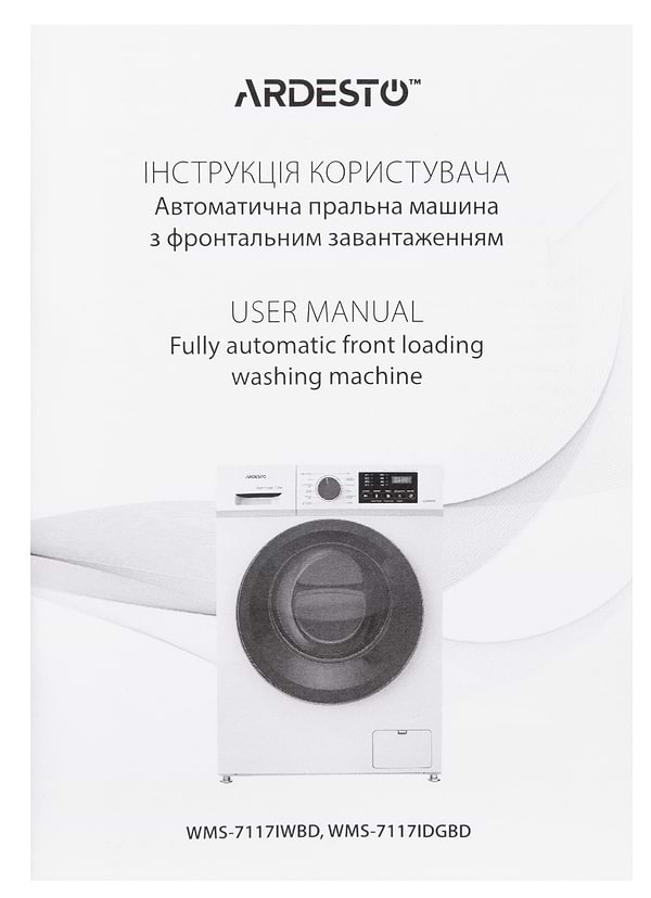 Фото - Пральна машина Ardesto WMS-7117IDGBD