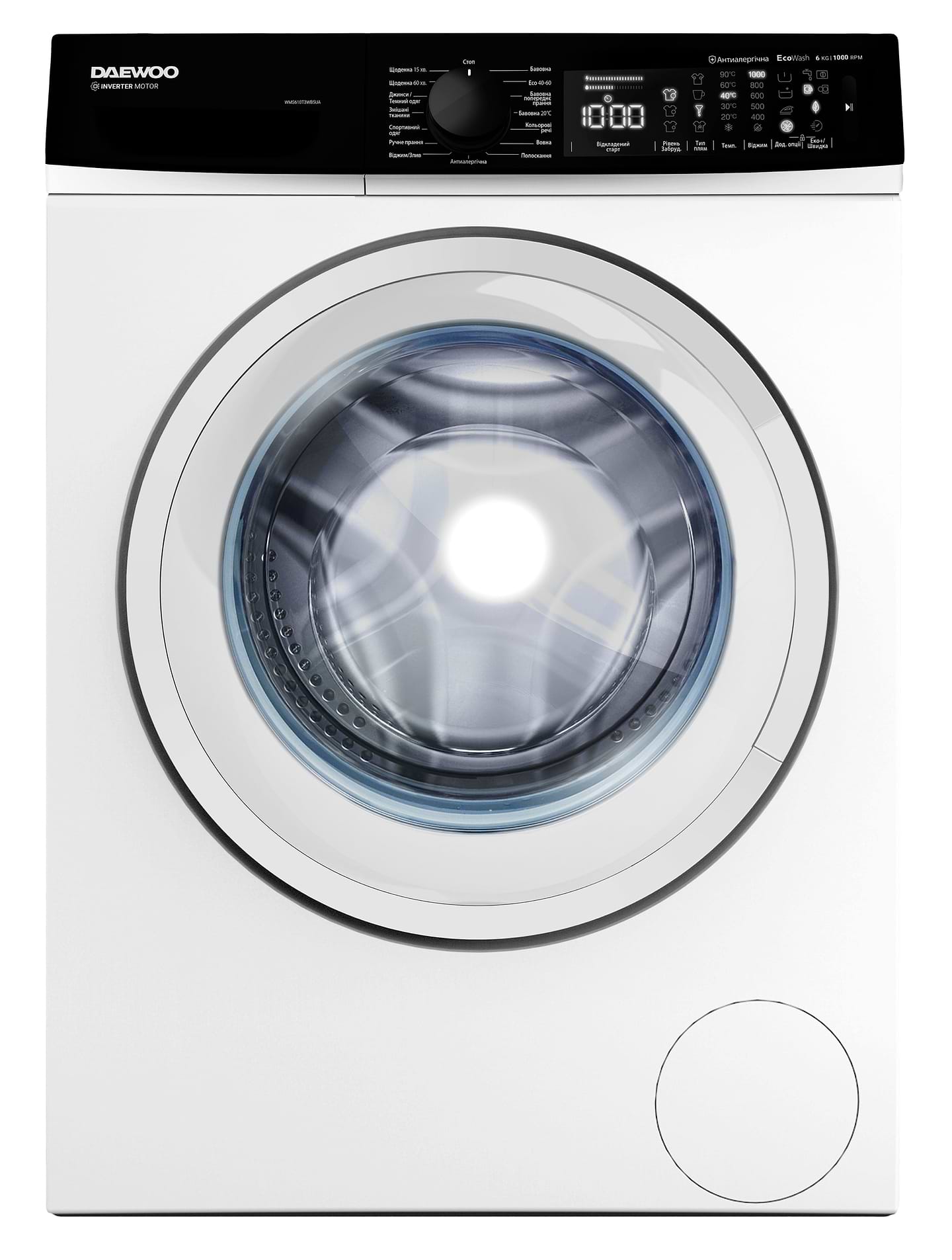 Уцінка - Пральна машина Daewoo WMS610T3WB5UA #