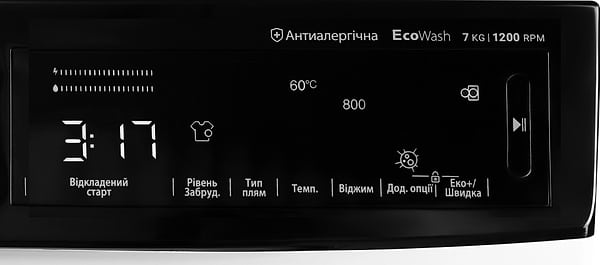 Фото - Стиральная машина Daewoo WMS712T3WB44UA