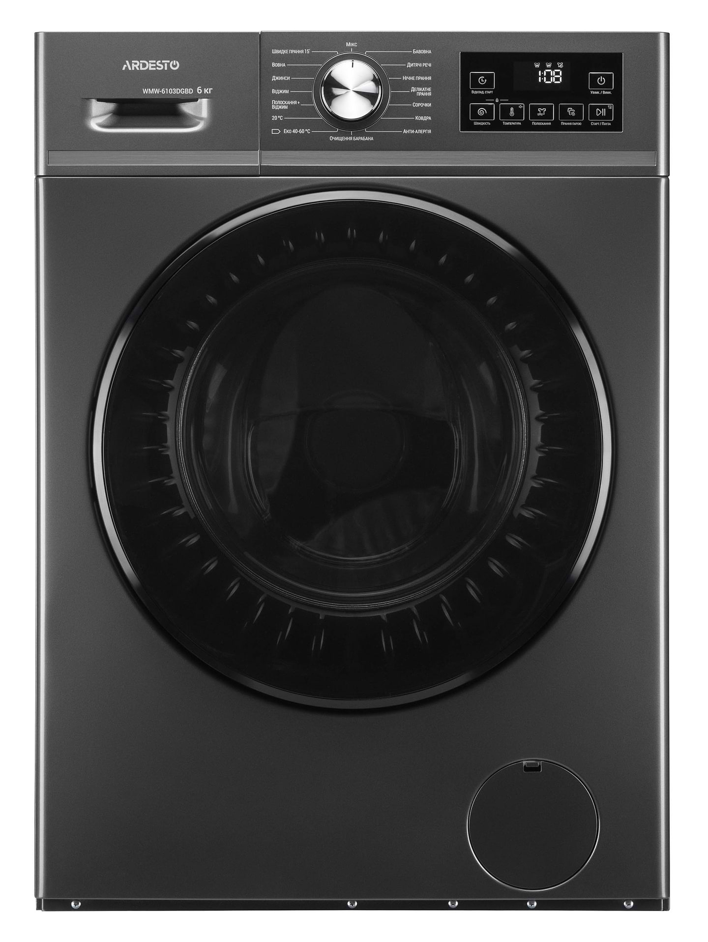 Стиральная машина Ardesto WMW-6103DGBD - Фото 1