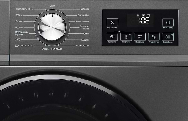 Фото - Стиральная машина Ardesto WMW-6103DGBD
