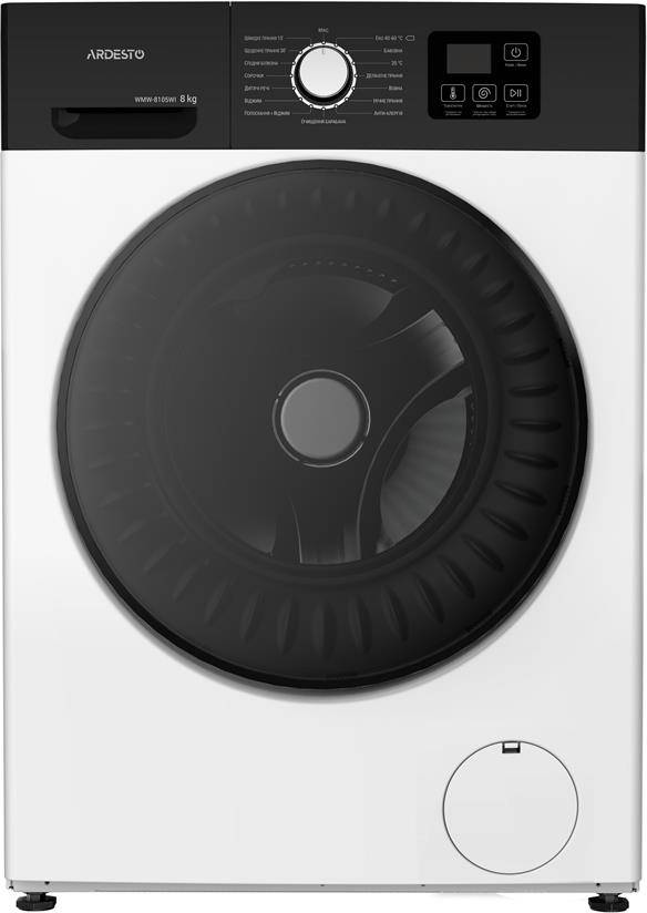 Стиральная машина Ardesto WMW-8105WI - Фото 1
