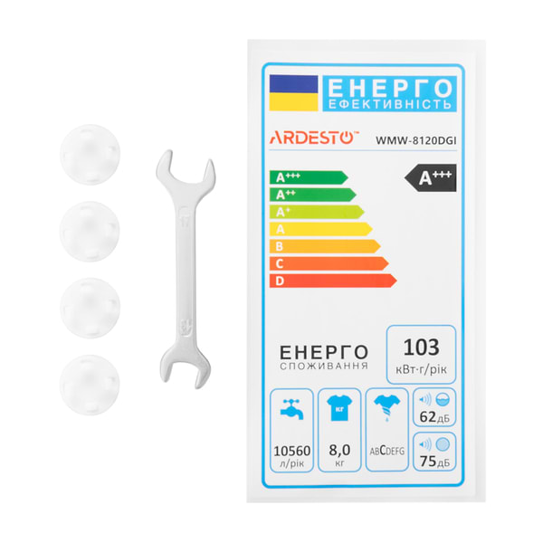 Фото - Пральна машина Ardesto WMW-8120DGI