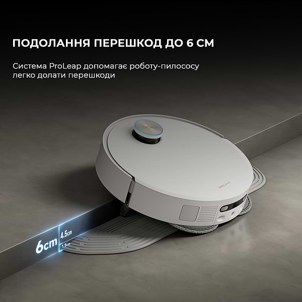 Фото - Робот-пылесос моющий Dreame X50 Ultra Complete White (RLX85CE-4-WH)