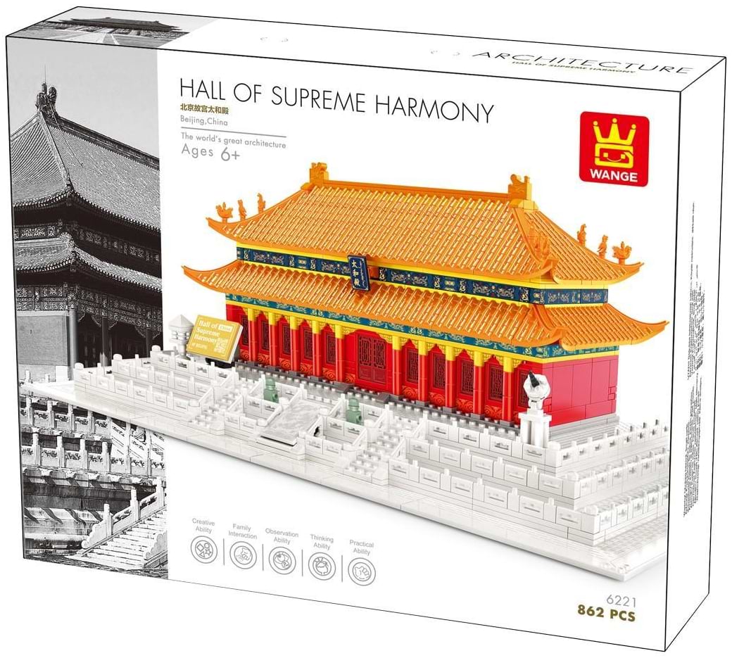 Пластиковий конструктор Wange Заборонене місто, Пекін, Китай (6221)