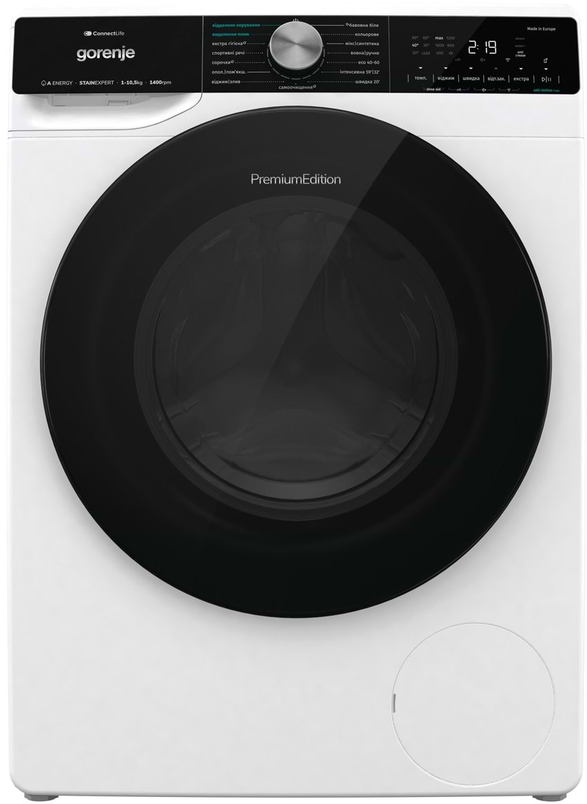 Стиральная машина Gorenje WNS 1X4 ARTWIFI/UA - Фото 1