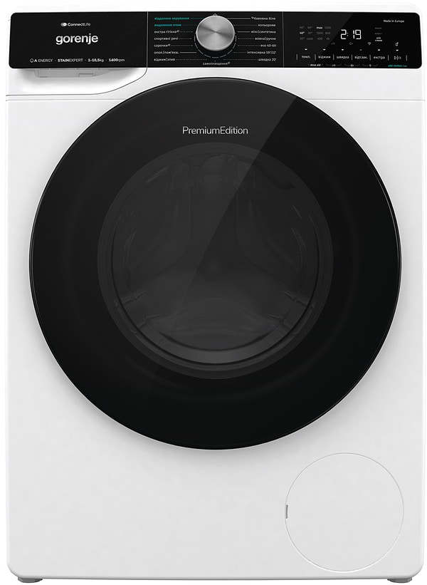 Фото - Стиральная машина Gorenje WNS 1X4 ARTWIFI/UA
