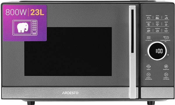 Фото - Мікрохвильова піч (НВЧ) Ardesto WO-823EB