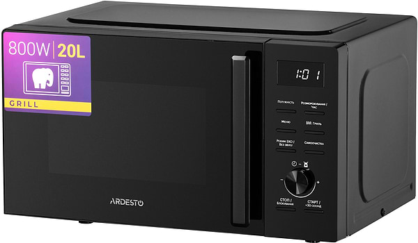 Фото - Микроволновая печь (СВЧ) Ardesto WO-EGR820B