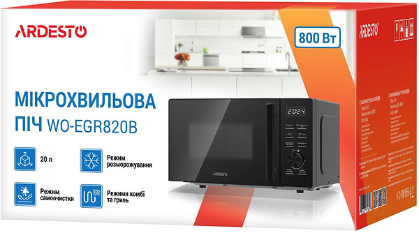 Фото - Микроволновая печь (СВЧ) Ardesto WO-EGR820B