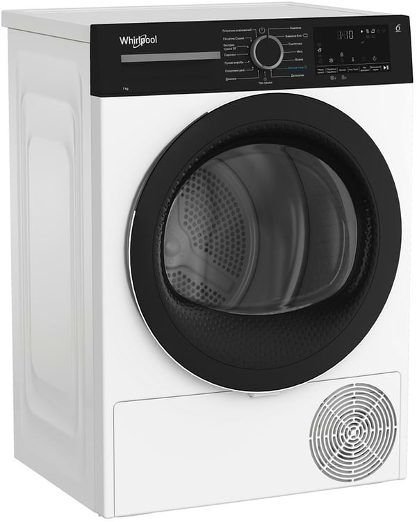 Фото - Сушильна машина Whirlpool WPS 7 WBS UA
