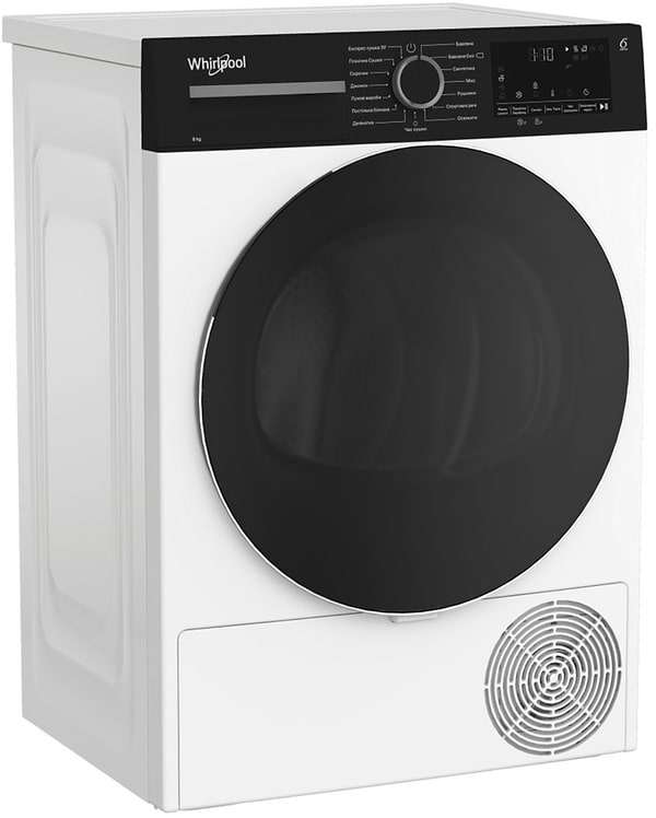 Фото - Сушильна машина Whirlpool WPS 8 WBS UA
