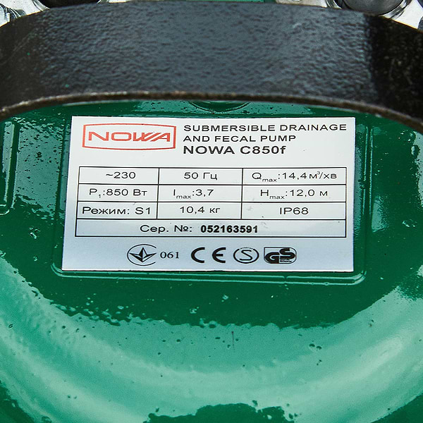 Фото - Погружной насос Nowa WQD C850f