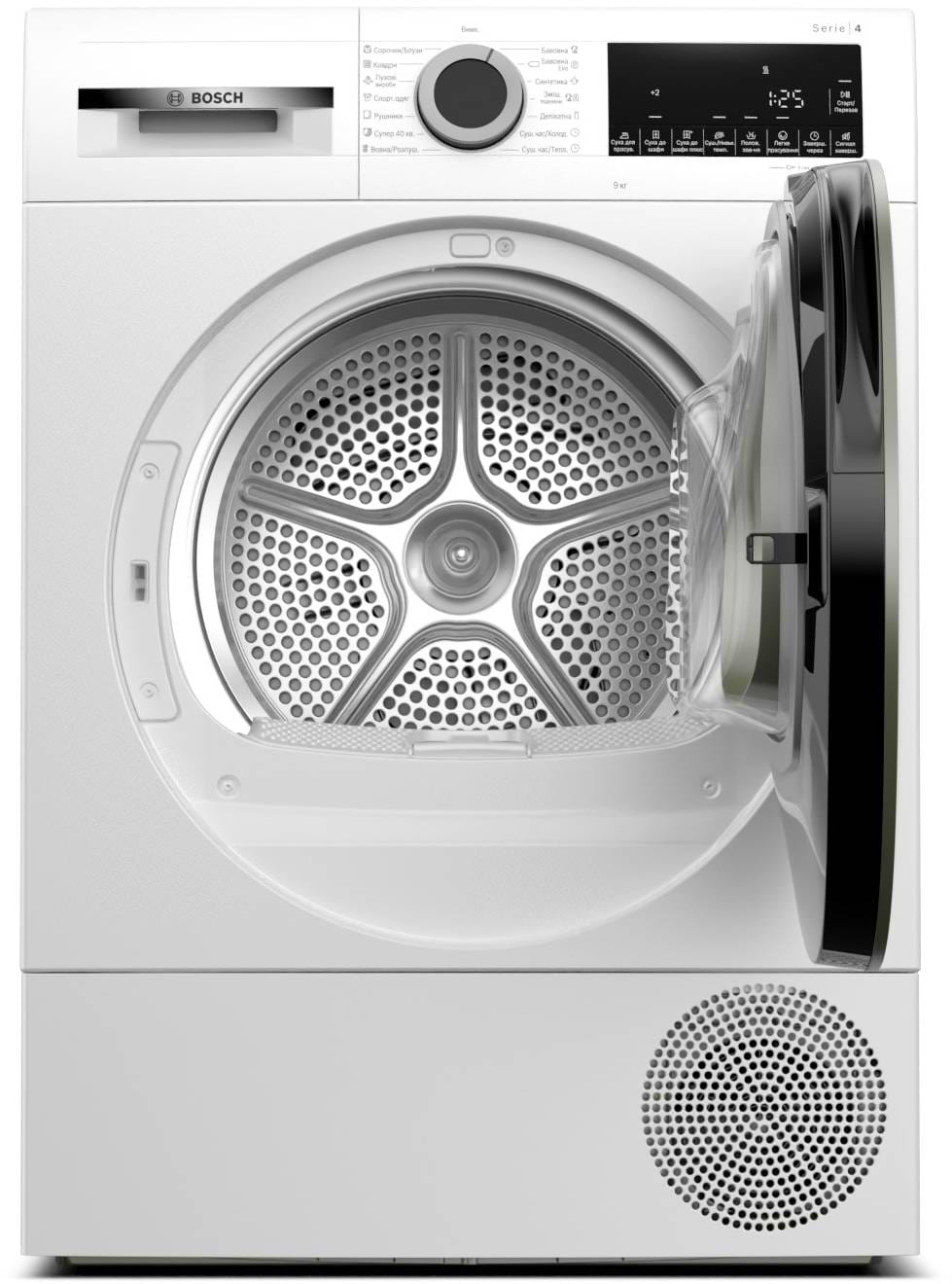 Сушильна машина Bosch WQG14210UA - Фото 1
