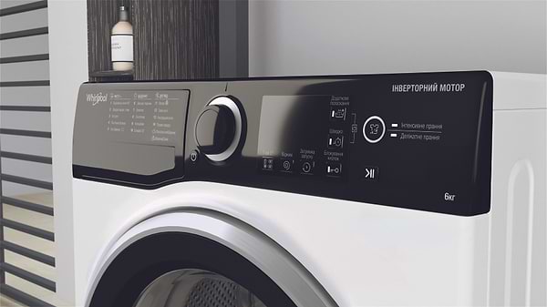 Фото - Пральна машина Whirlpool WRBSB 6228 B UA