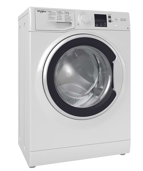 Фото - Пральна машина Whirlpool WRBSS 6215 W UA
