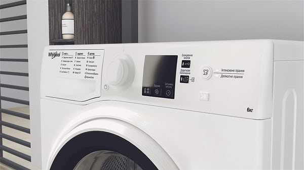 Фото - Пральна машина Whirlpool WRBSS 6239 W UA