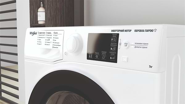 Фото - Стиральная машина Whirlpool WRSB 7259 WB UA