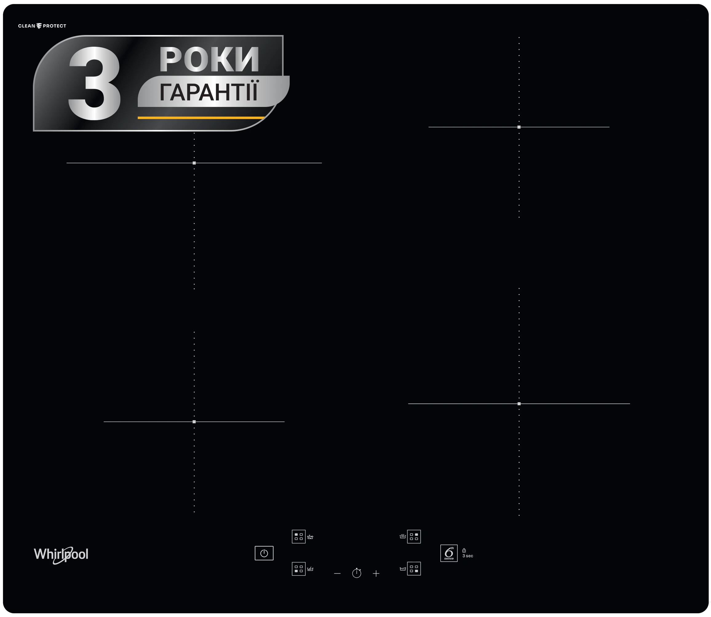Варильна поверхня електрична Whirlpool WS Q3560 CPNE
