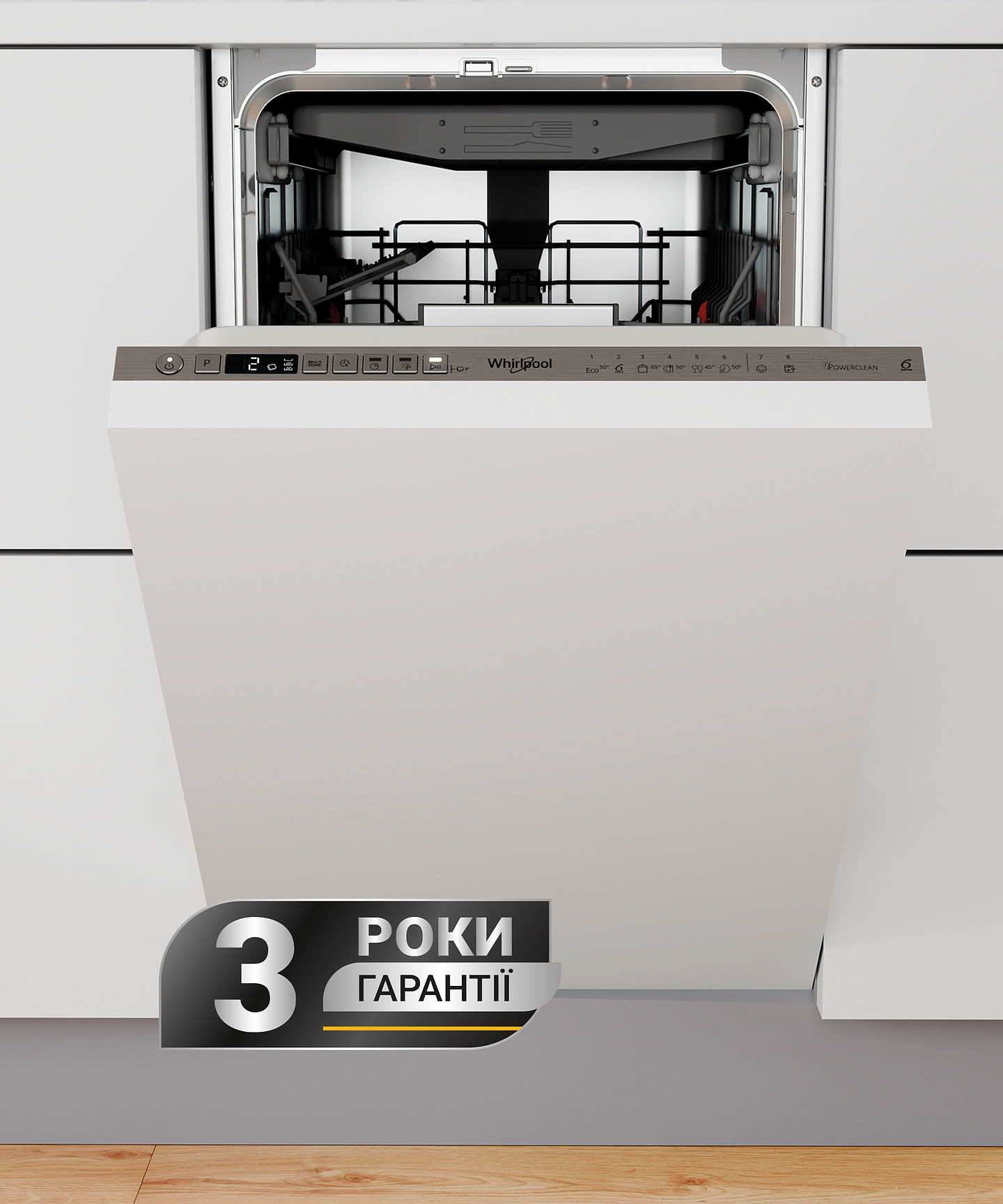 Посудомоечная машина встраиваемая Whirlpool WSIO3O34PFEX