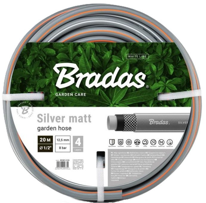 Шланг поливочний BRADAS 1/2" 20 м SILVER MATT (WSM1/220)