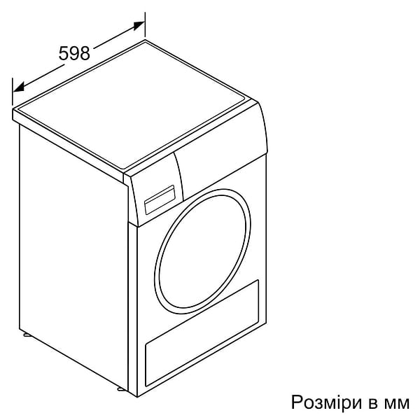 Фото - Сушильная машина Bosch WTH83001UA