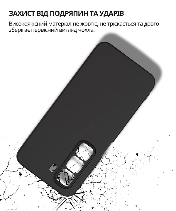 Фото - Чохол для смартфону BeCover for Infinix Hot 60 5G (X6726) / 60i 4G (X6728) Black (714401)