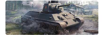 Фото - Килимок для миші ігровий Voltronic World of Tanks-64 (WTPCT64)
