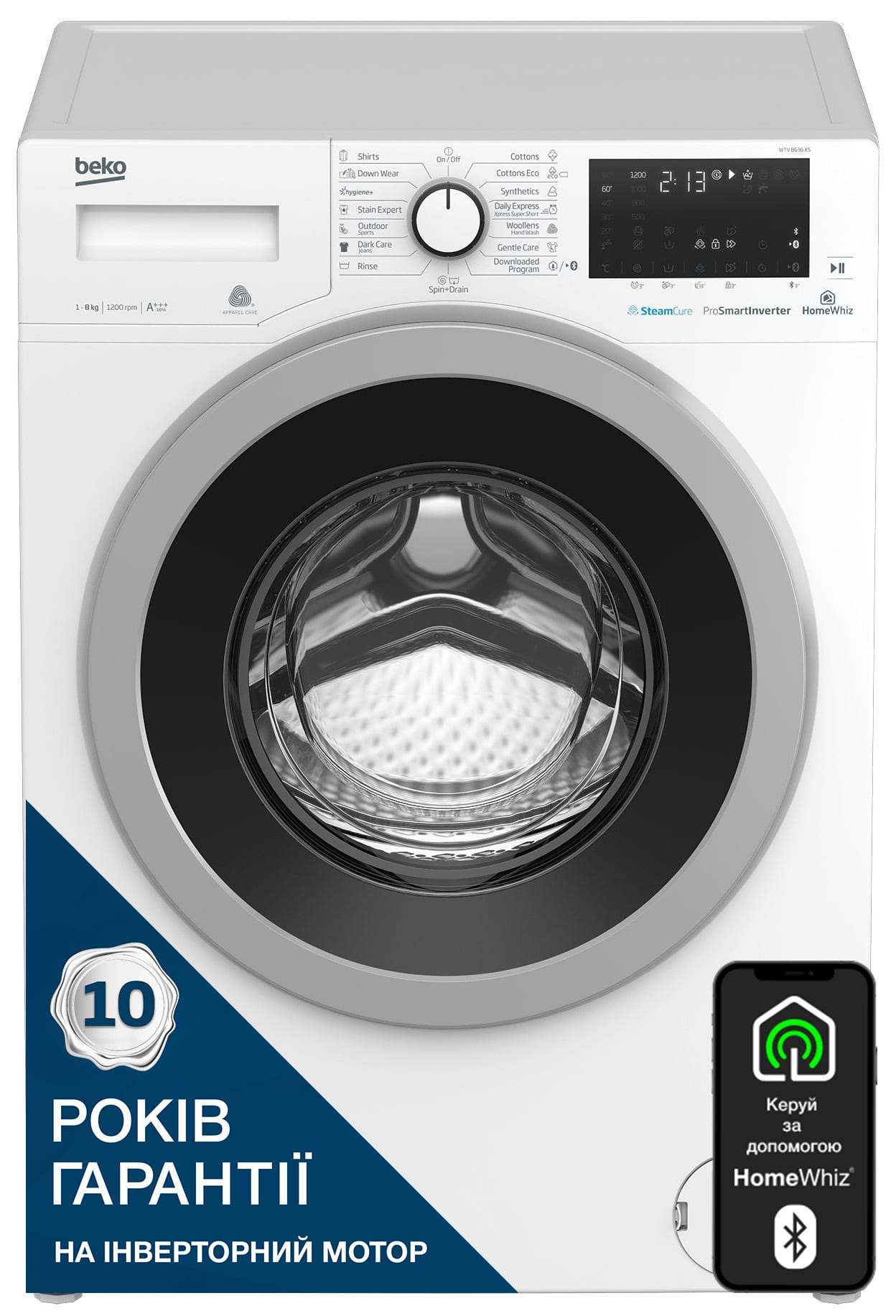 Стиральная машина Beko WTV8636XS - Фото 1