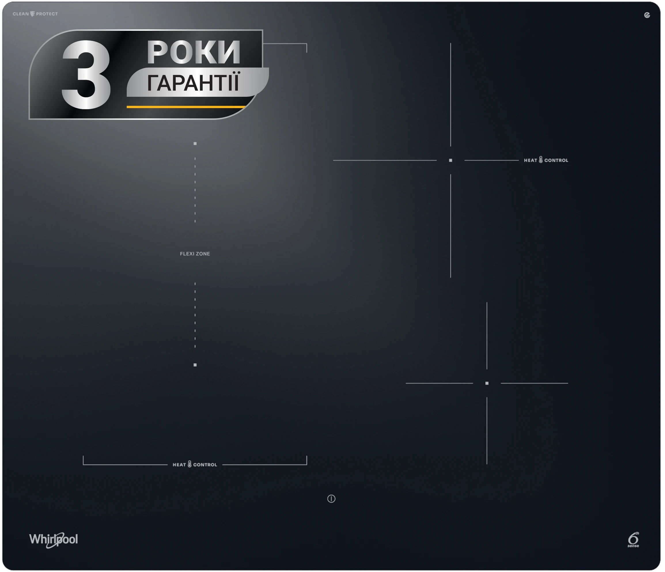 Варильна поверхня електрична Whirlpool WTX6014DCF