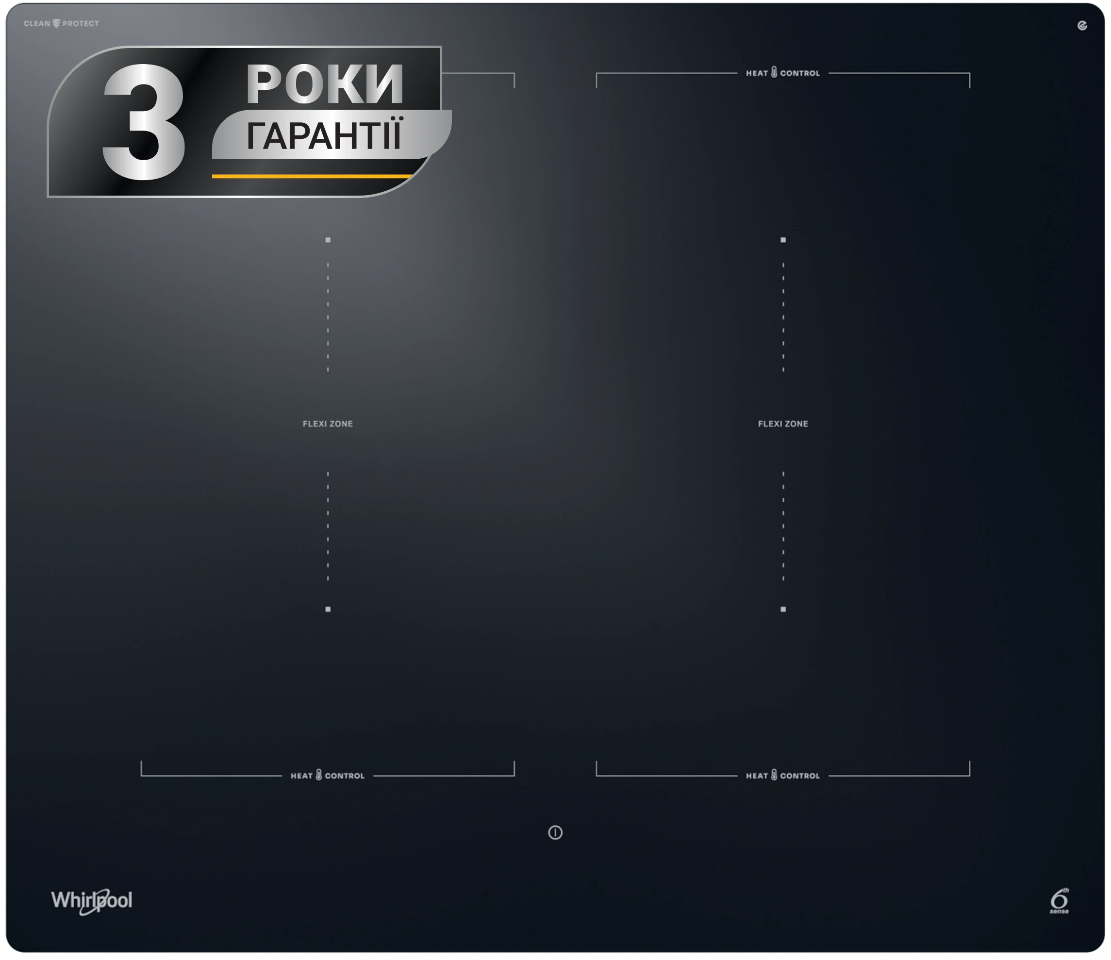 Варильна поверхня електрична Whirlpool WTX6019DCF