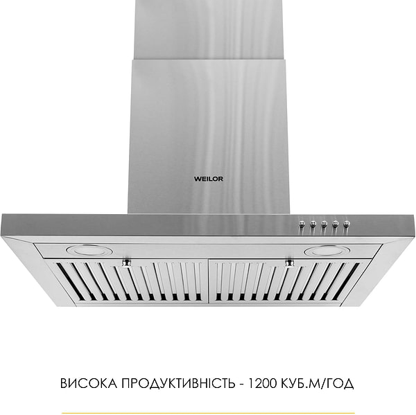 Фото - Витяжка декоративна Weilor MIST WTX 68 INOX