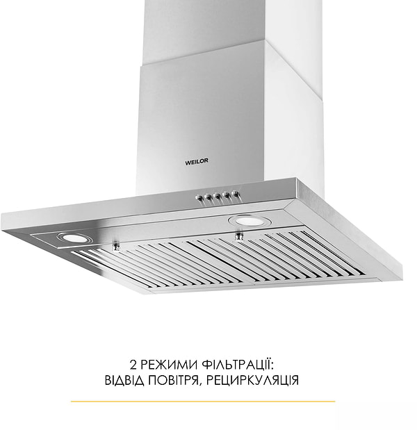 Фото - Витяжка декоративна Weilor MIST WTX 68 INOX