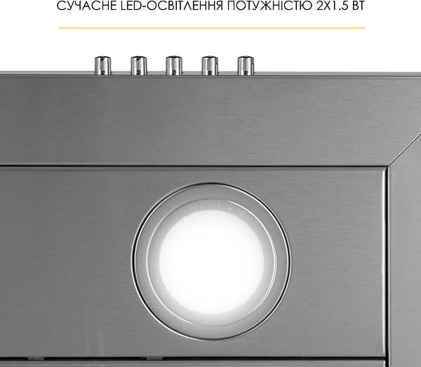 Фото - Витяжка декоративна Weilor MIST WTX 68 INOX
