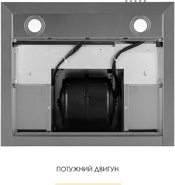 Фото - Витяжка декоративна Weilor MIST WTX 68 INOX