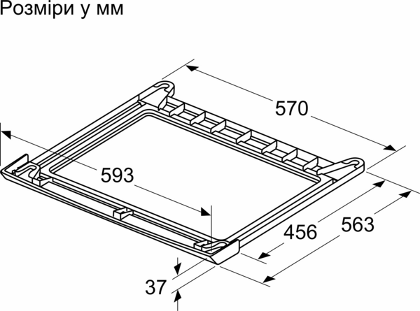 Фото - Комплект кріплень для установки в колону Bosch WTZ27510