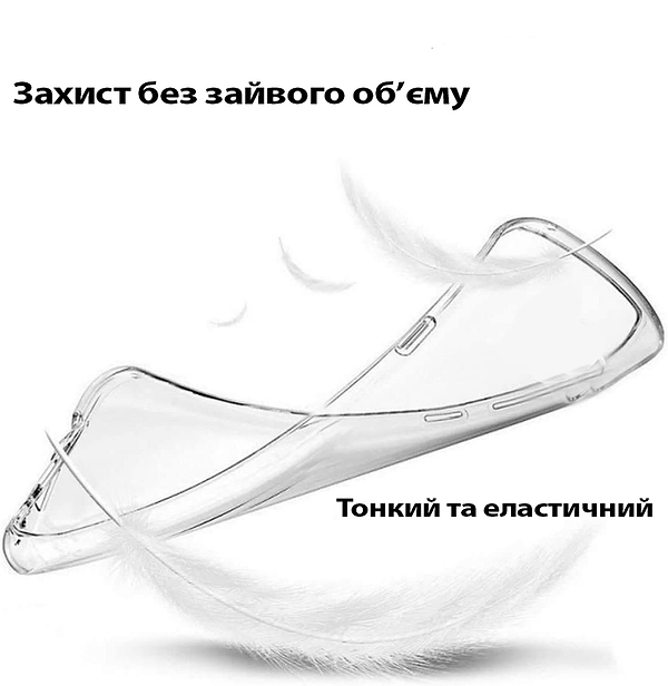 Фото - Чохол для смартфону BeCover for Motorola Moto G86 Transparancy (713769)