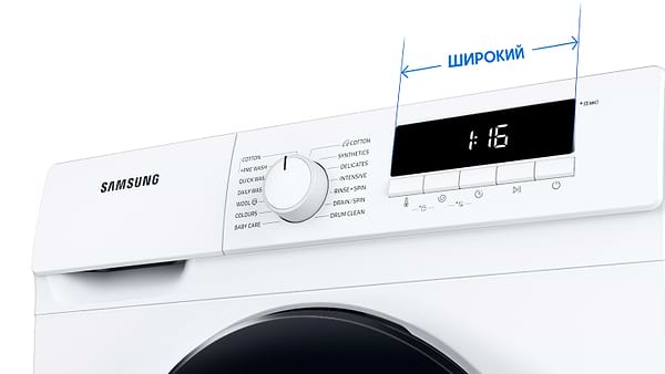 Фото - Уценка - Стиральная машина Samsung WW70T3020BW/UA