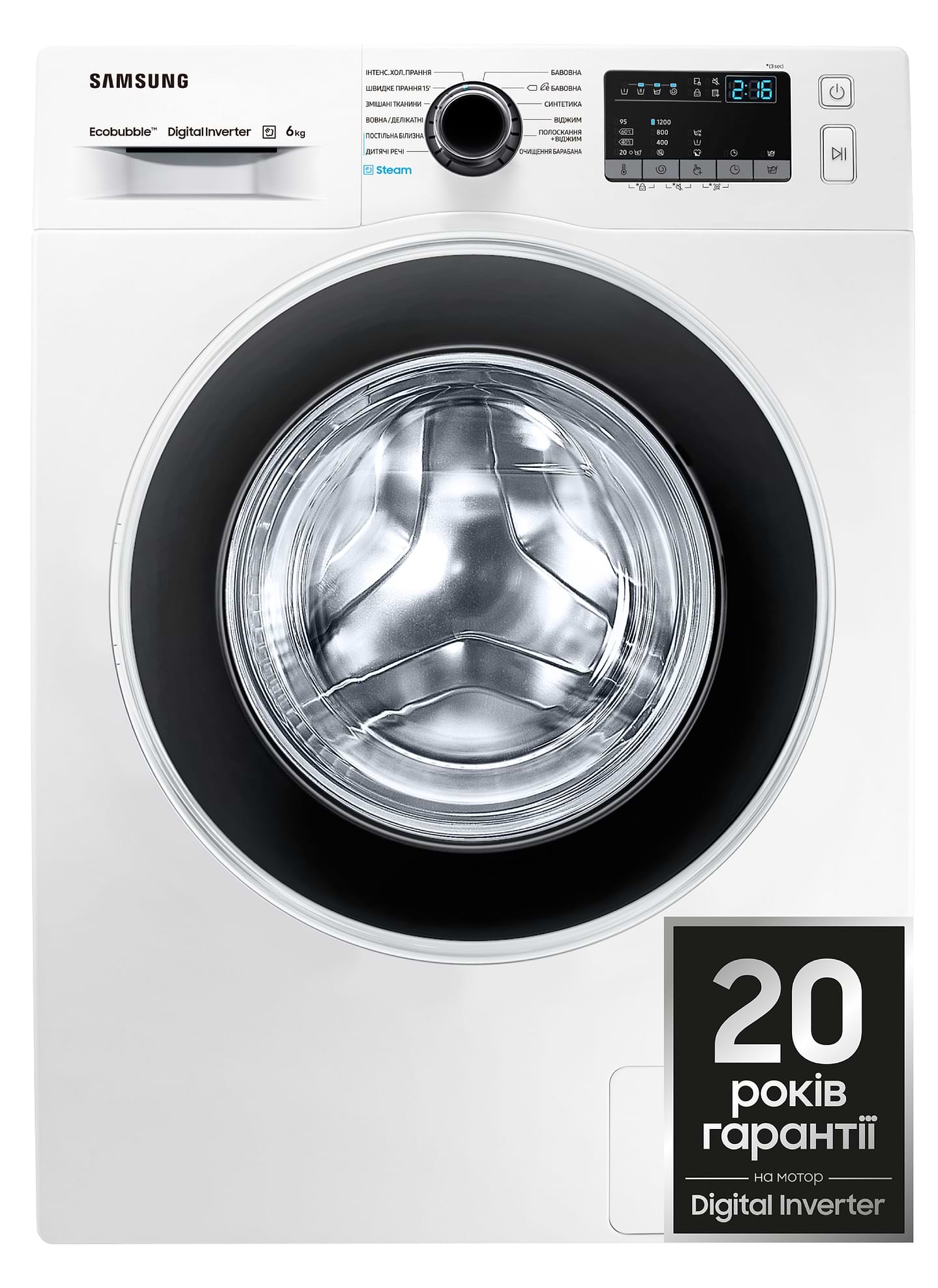 Стиральная машина Samsung WW62J42E0HW/UA