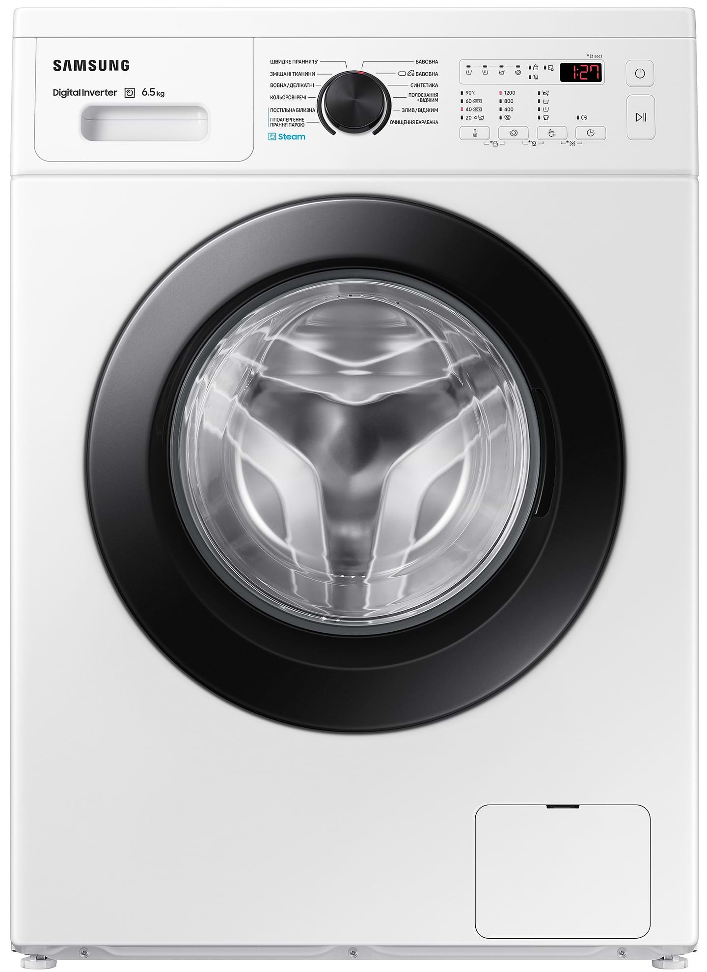 Стиральная машина Samsung WW65A4S20CE/UA - Фото 1