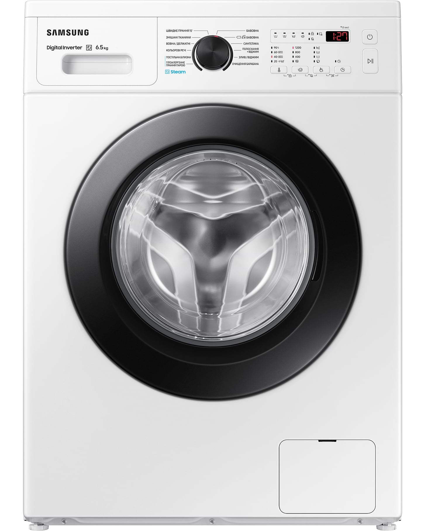 Стиральная машина Samsung WW65AG4S20CEUA - Фото 1