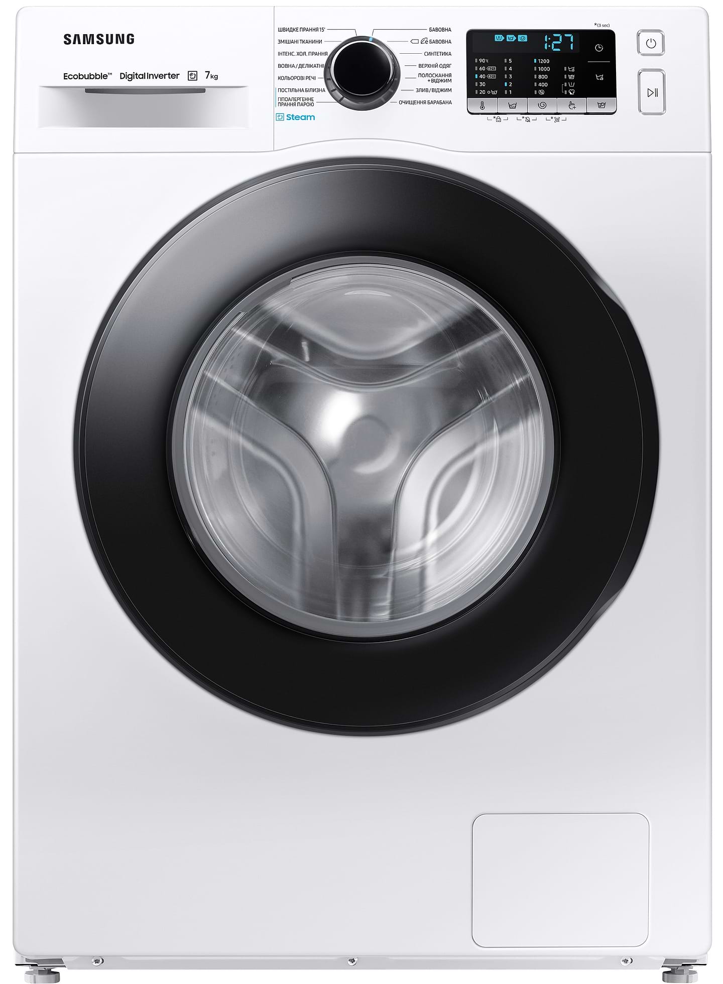 Стиральная машина Samsung WW70AAS22AE/UA - Фото 1