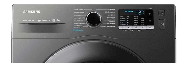 Фото - Стиральная машина Samsung WW80AGAS22AXUA