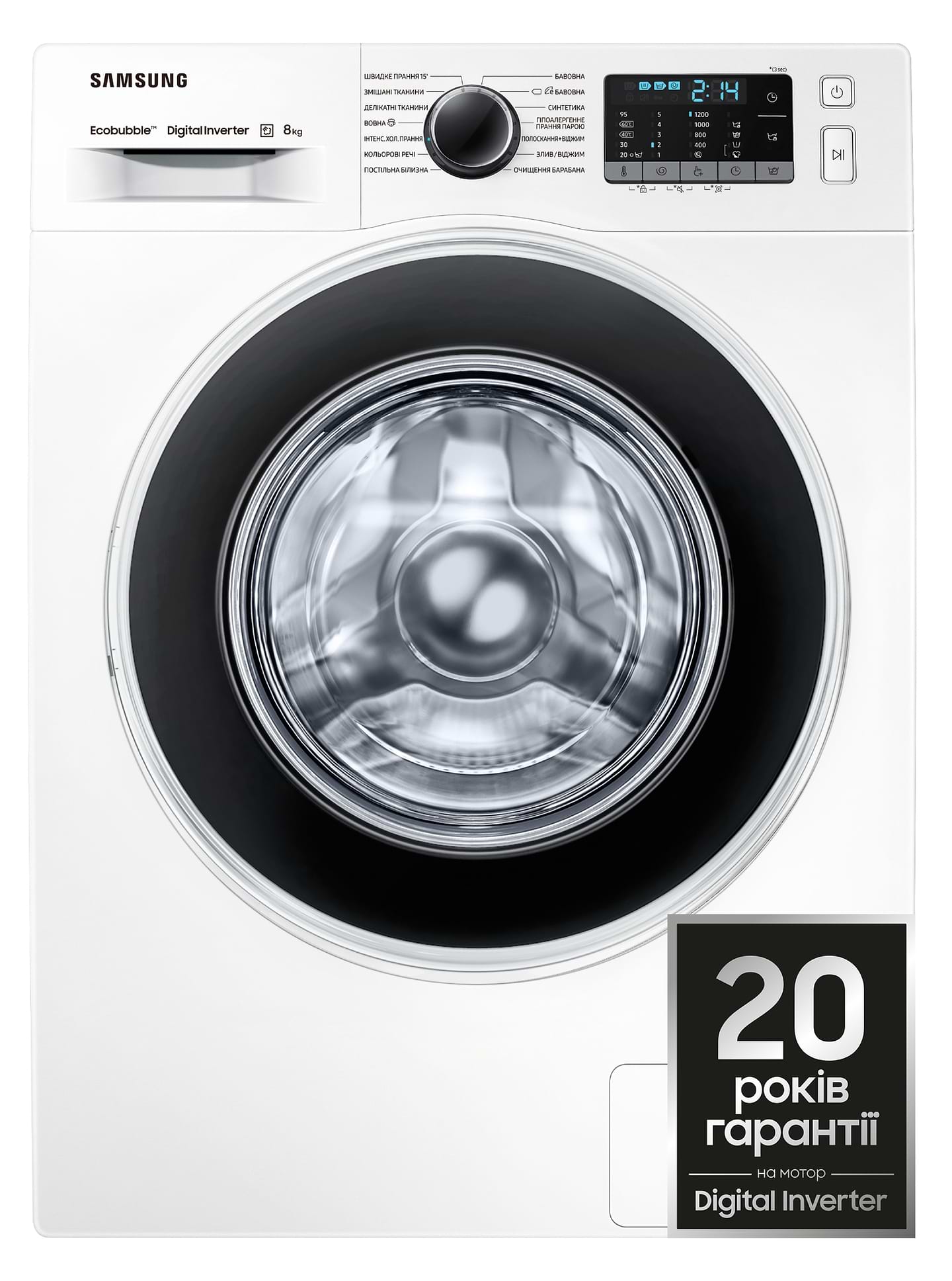 Стиральная машина Samsung WW80J52E0HW/UA