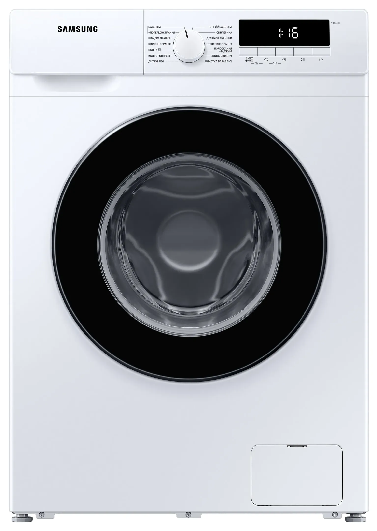 Стиральная машина Samsung WW80T3040BW/UA - Фото 1
