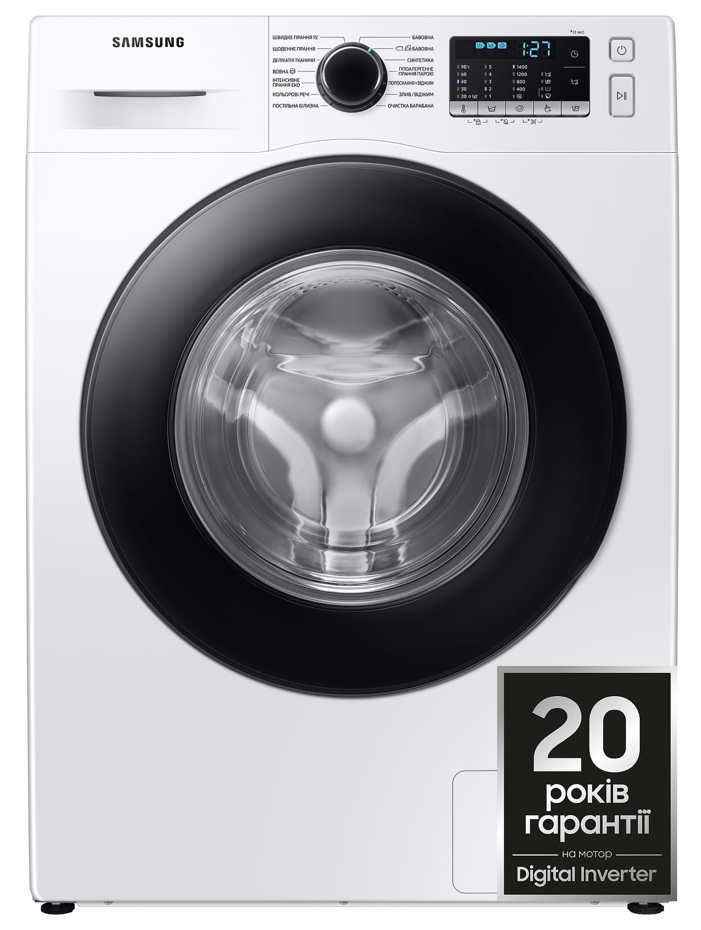 Стиральная машина Samsung WW90TA047AE1UA - Фото 1