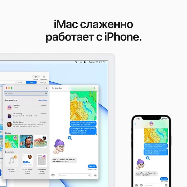 Фото - Комп'ютер-моноблок Apple iMac Apple New iMac 24'' M1 Retina 4.5K 8-Core GPU 512GB Blue (MGPL3) 2021