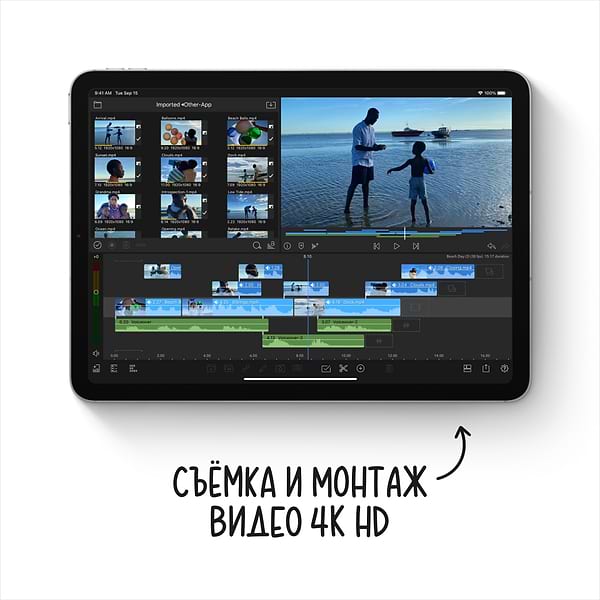 Фото - Планшет Apple iPad Air 10.9'' Cellular 64GB MYGX2RK/A Silver
