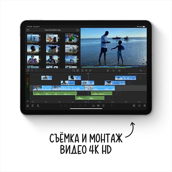 Фото - Планшет Apple iPad Air 10.9'' Cellular 64GB MYGW2RK/A Space Grey